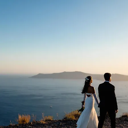 San Marino By Calm Collection Fira (Santorini)