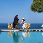 San Marino By Calm Collection 3*